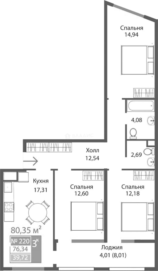 Photo 2