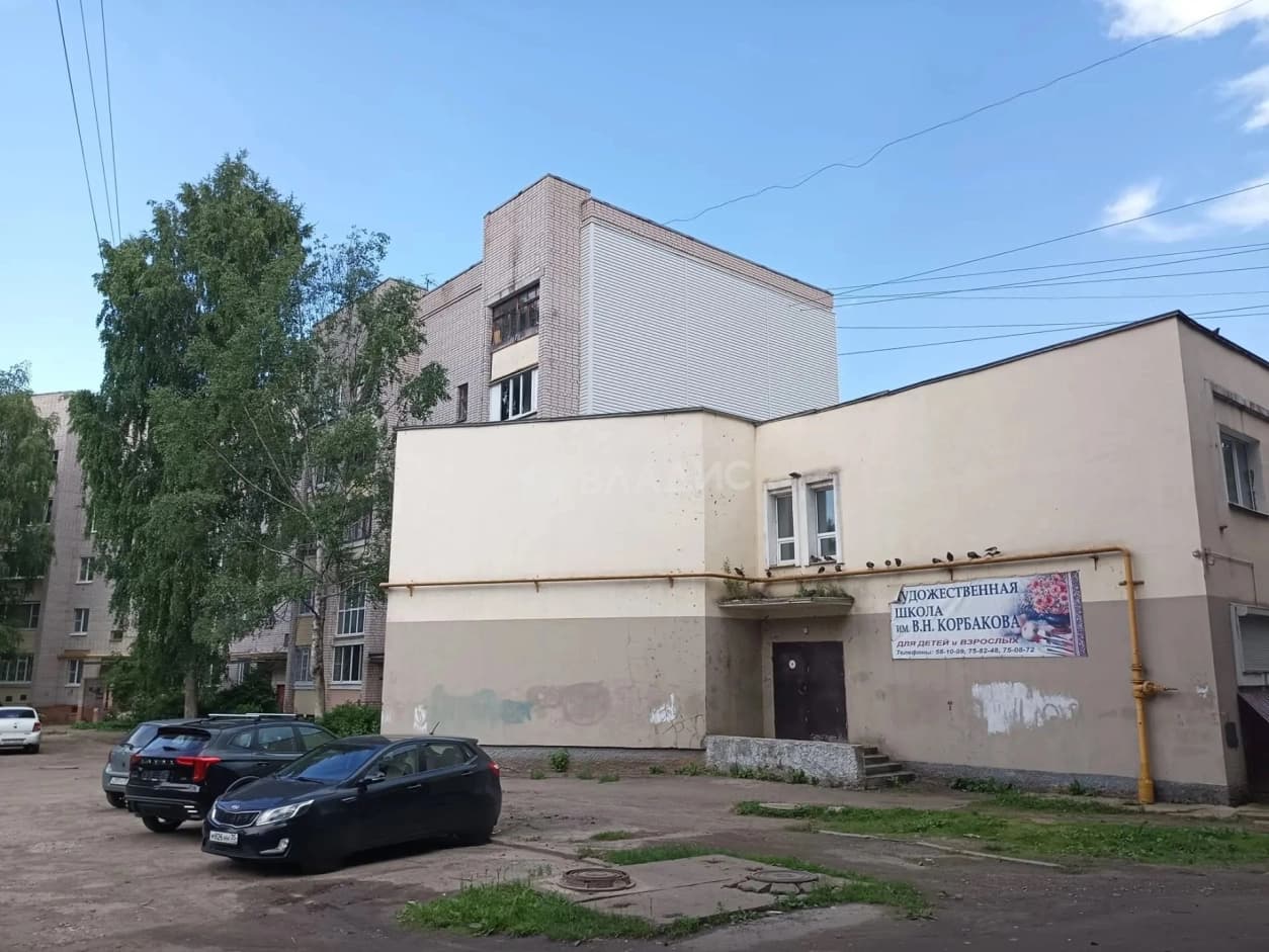 Photo 14