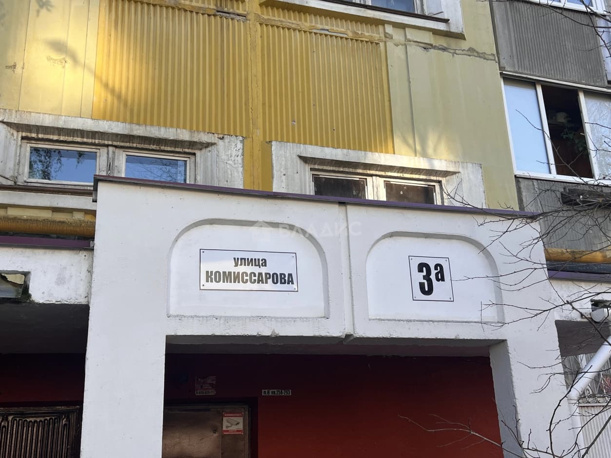 Photo 33