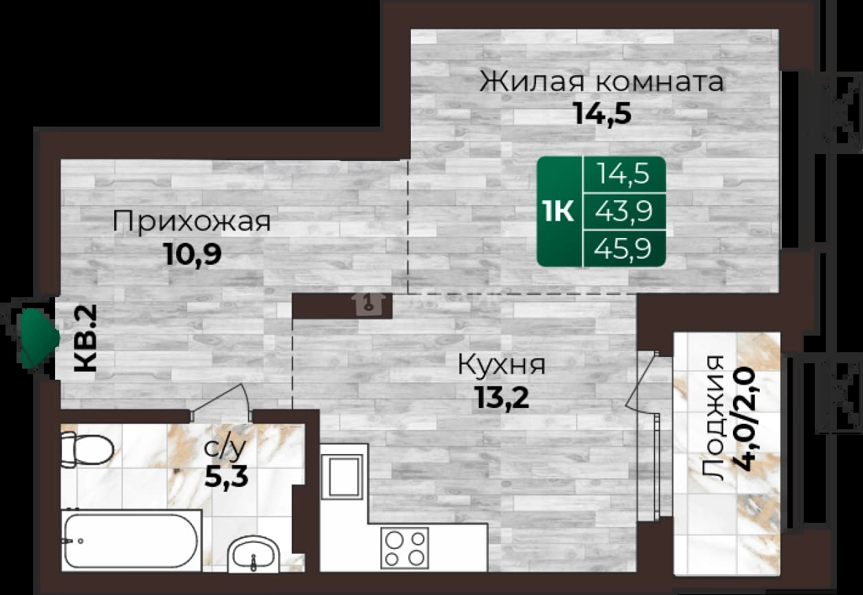 Photo 2