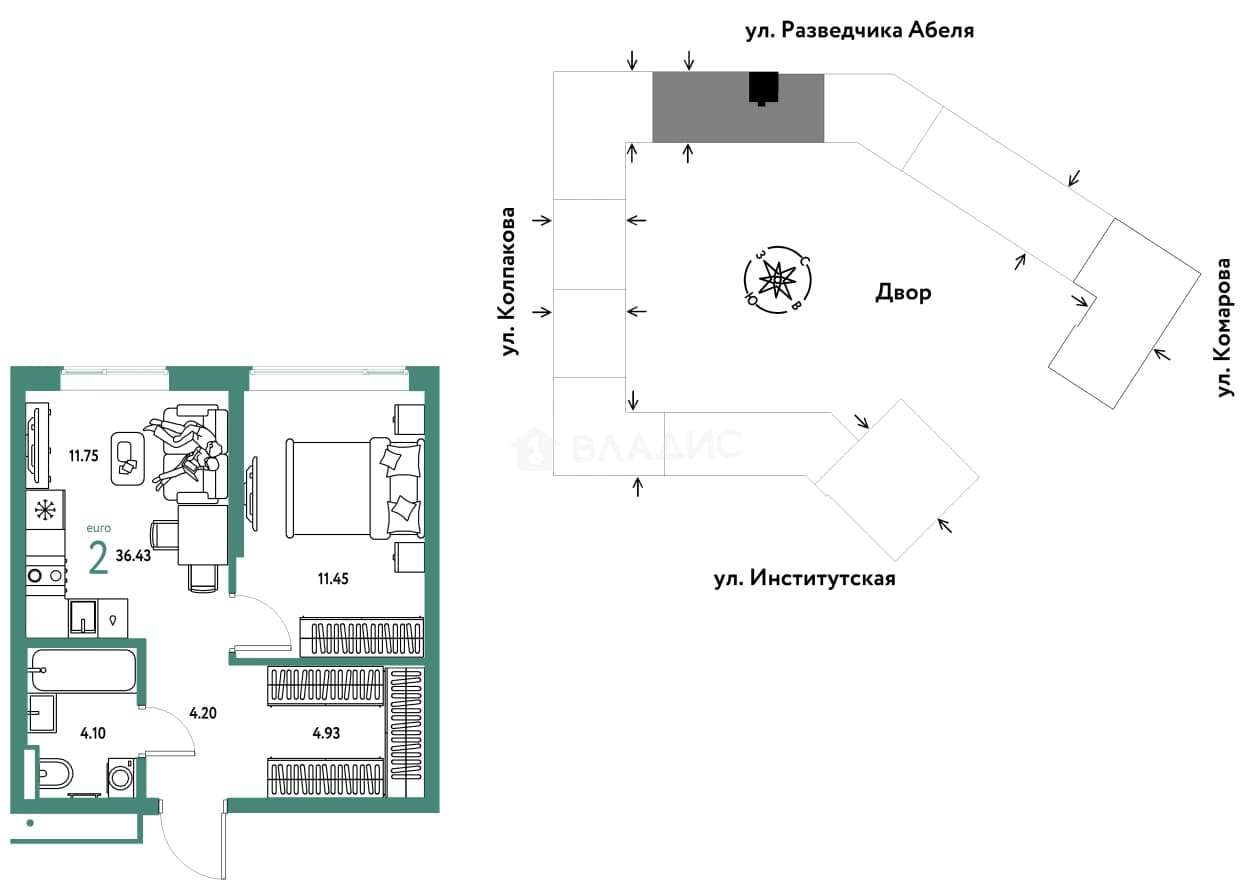 Photo 2