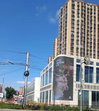 Купить квартиру в Ростовской области. Вариант № 2257279, 1, площадь - квм, цена 6016000 рублей