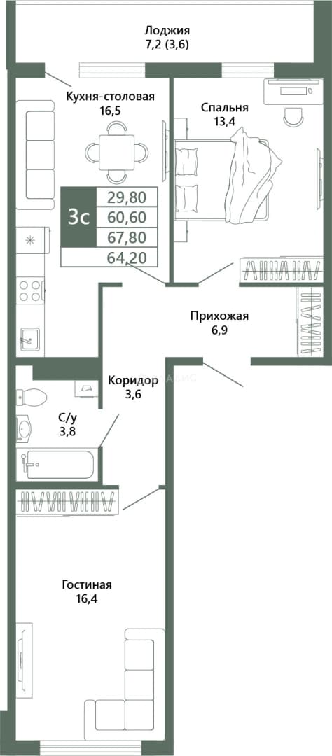 Photo 9