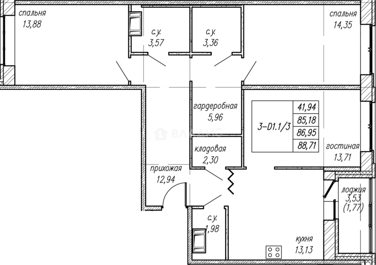 Photo 2