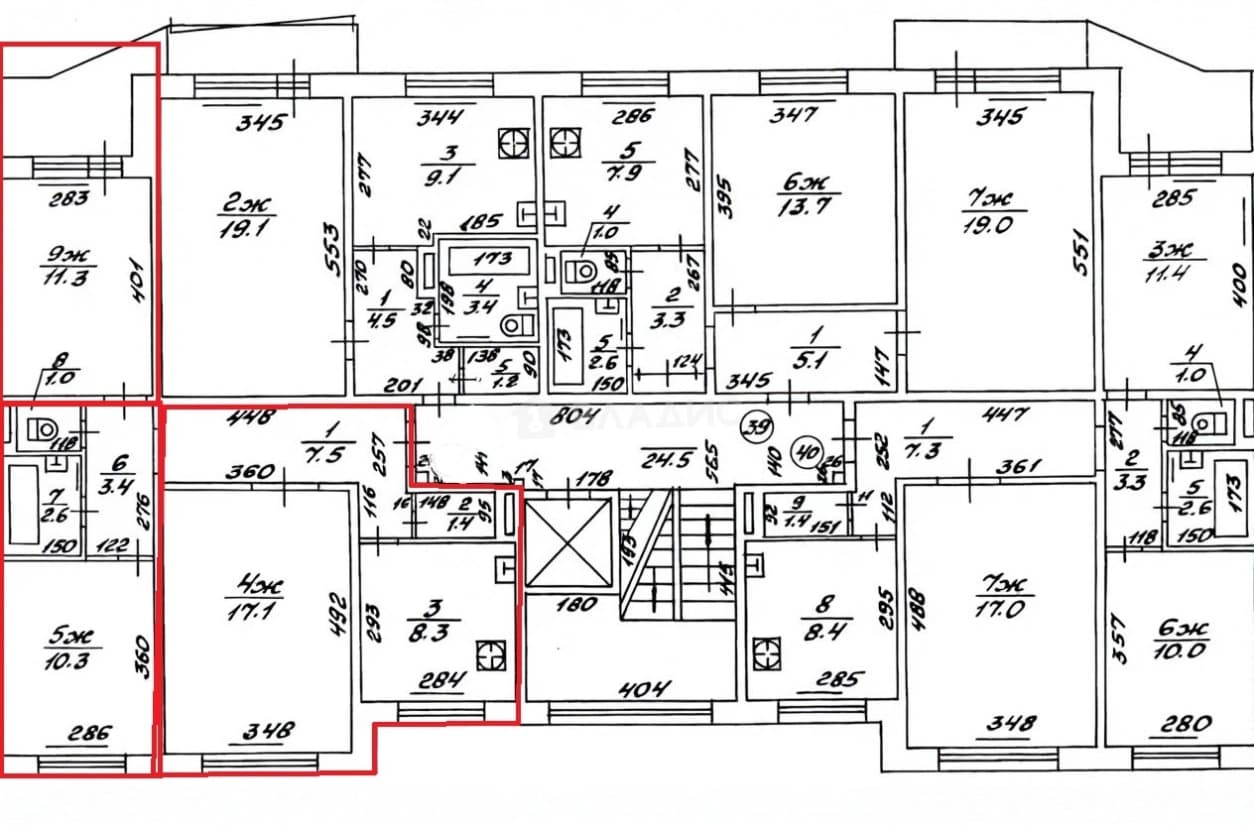 Photo 1