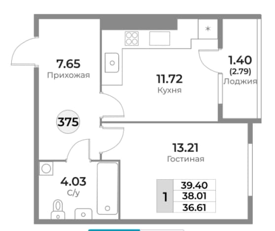 . Вариант № 2385132, 0, площадь - 38.01 квм, цена 6081600 рублей