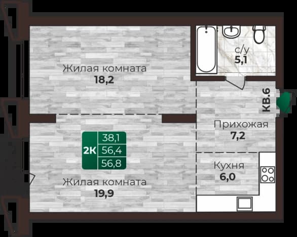 . Вариант № 2174683, 0, площадь - 56.8 квм, цена 8700000 рублей