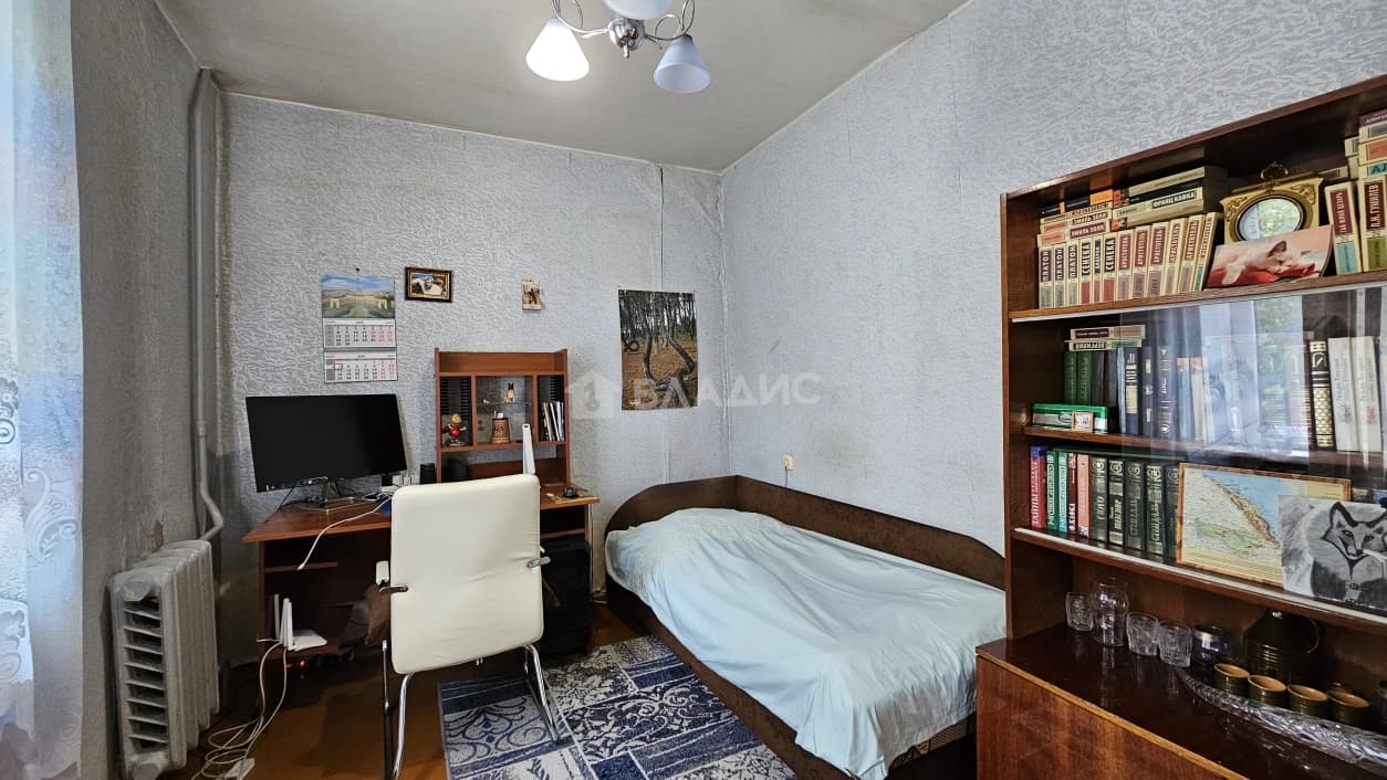 Photo 8