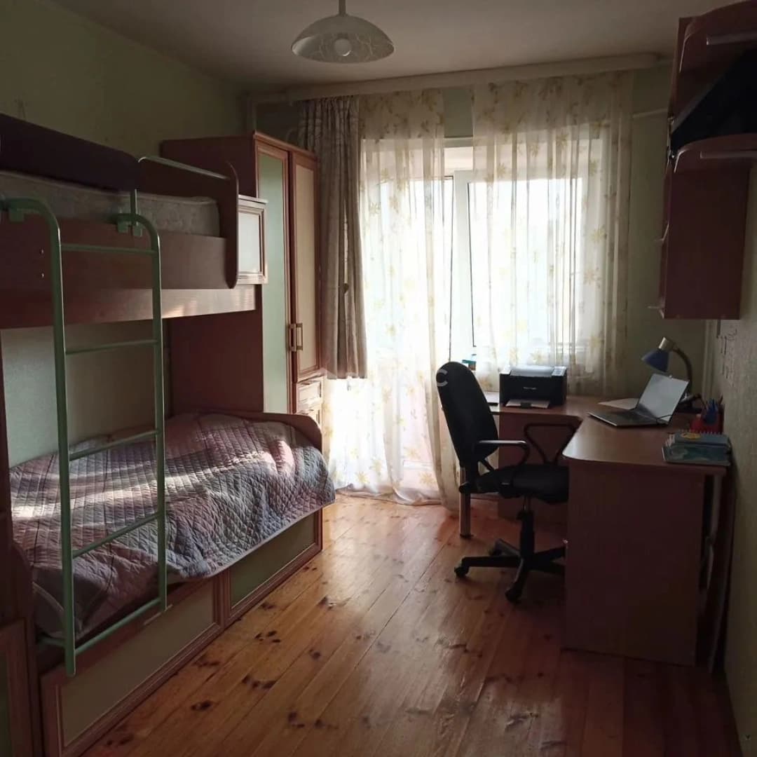 Photo 5