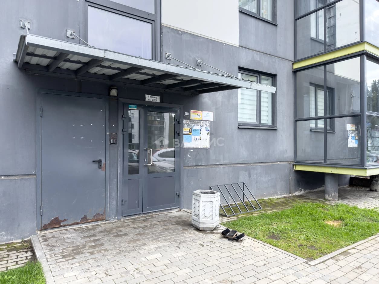 Photo 20