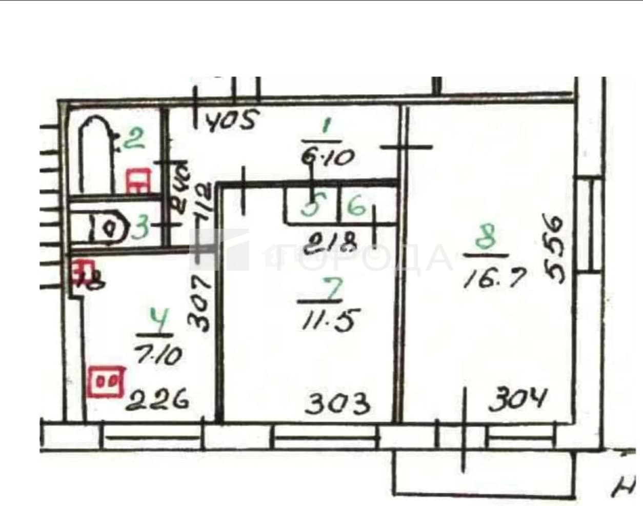 Photo 2