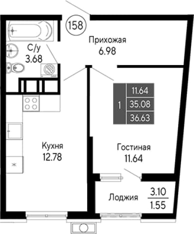 . Вариант № 2111226, 0, площадь - 35.08 квм, цена 9523800 рублей