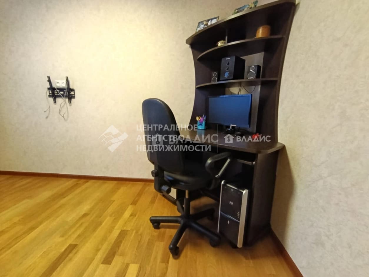 Photo 6
