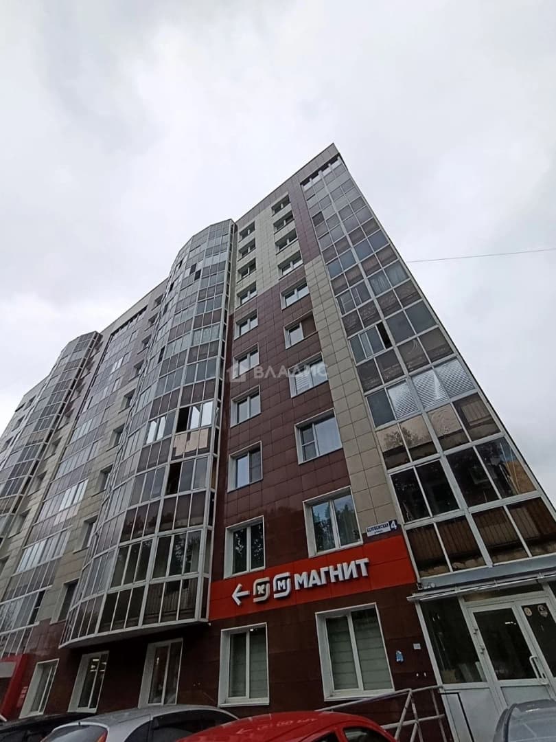 Photo 20