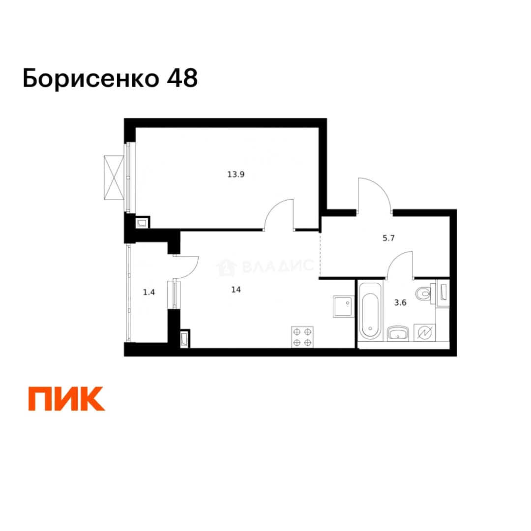 Photo 2