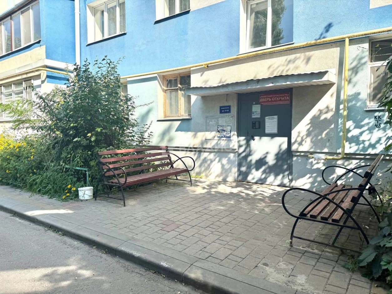 Photo 17