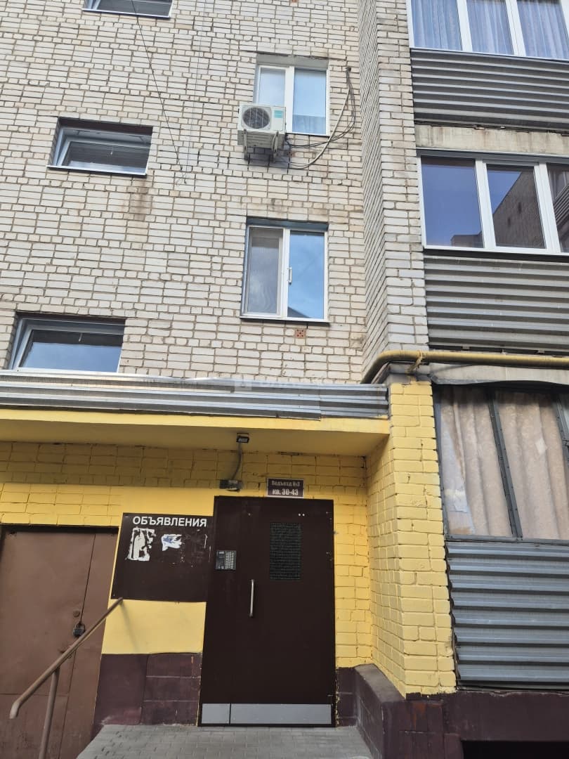 Photo 26