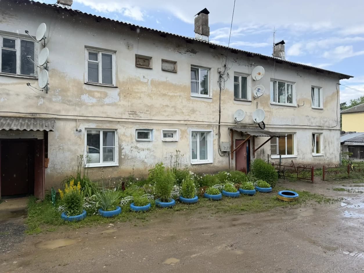 Photo 16