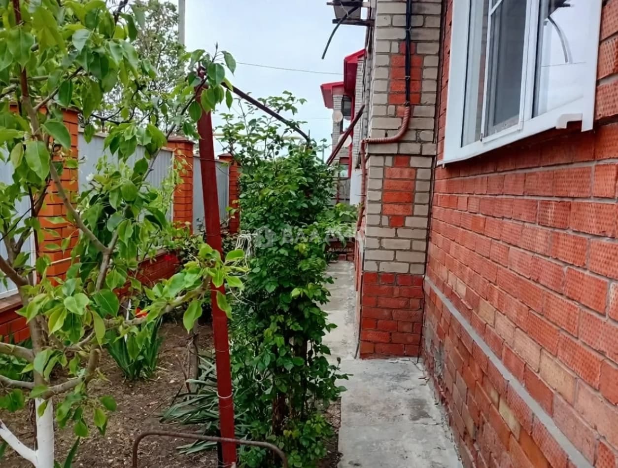 Photo 36