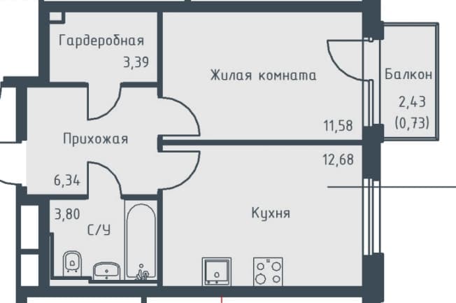 . Вариант № 2365289, 1, площадь - 38.5 квм, цена 14500000 рублей