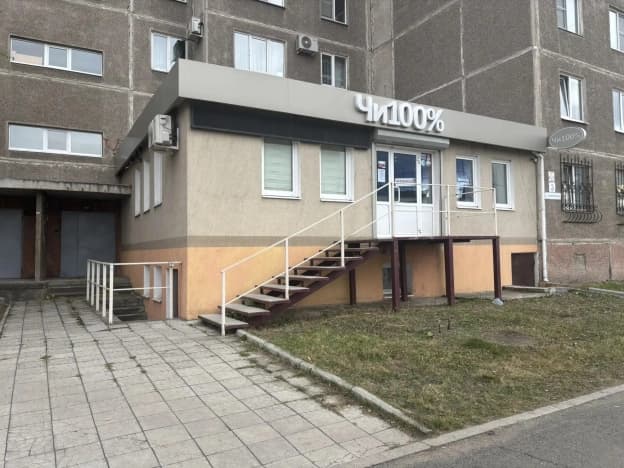 Купить коммерческую недвижимость в Челябинской области. Вариант № 2396929, 0, площадь - квм, цена 13500000 рублей