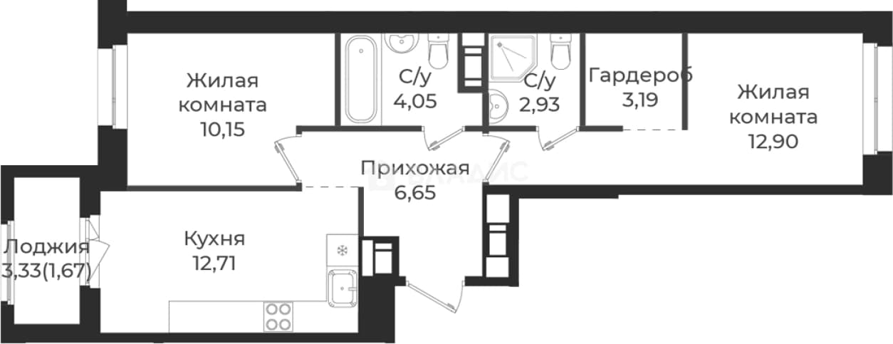 Photo 2