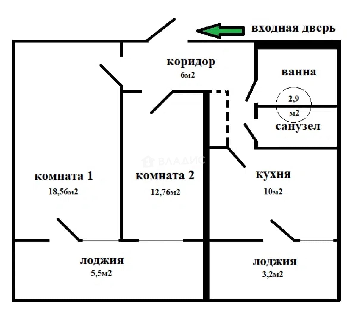 Photo 2
