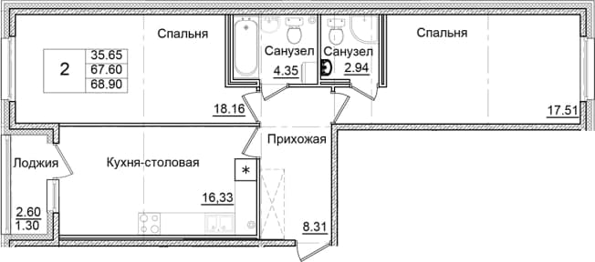 . Вариант № 2007940, 0, площадь - 67.6 квм, цена 11509857 рублей