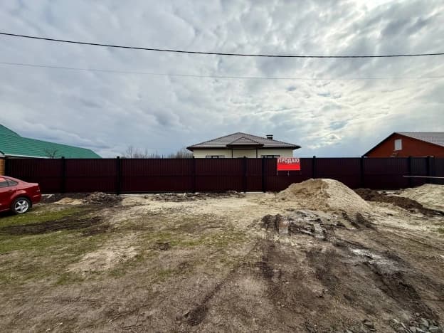 Купить дом в селе Мясоедово в Белгородском районе в Белгородской области. Вариант № 1828684, 0, площадь - квм, цена 9200000 рублей