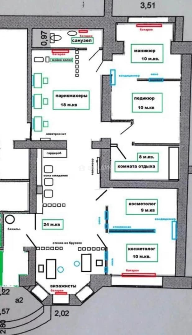 Photo 2