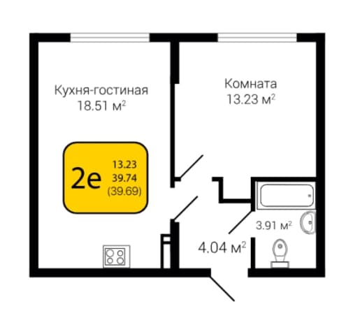 Купить однокомнатную квартиру в ЖК Победа в Воронежской области. Вариант № 1744183, 0, площадь - квм, цена 3453030 рублей