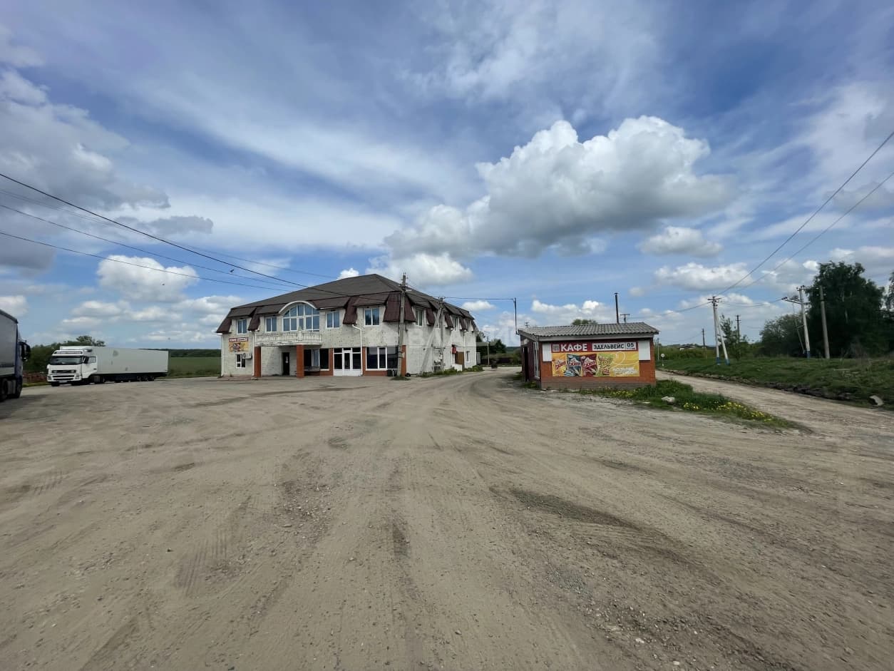 Photo 20