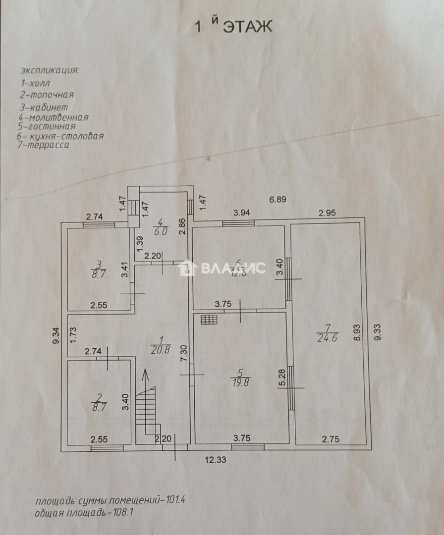 Photo 44