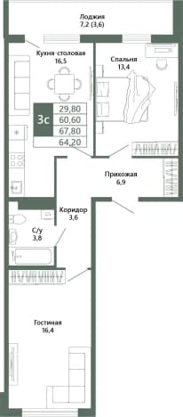 . Вариант № 1778197, 1, площадь - 64.2 квм, цена 8835000 рублей