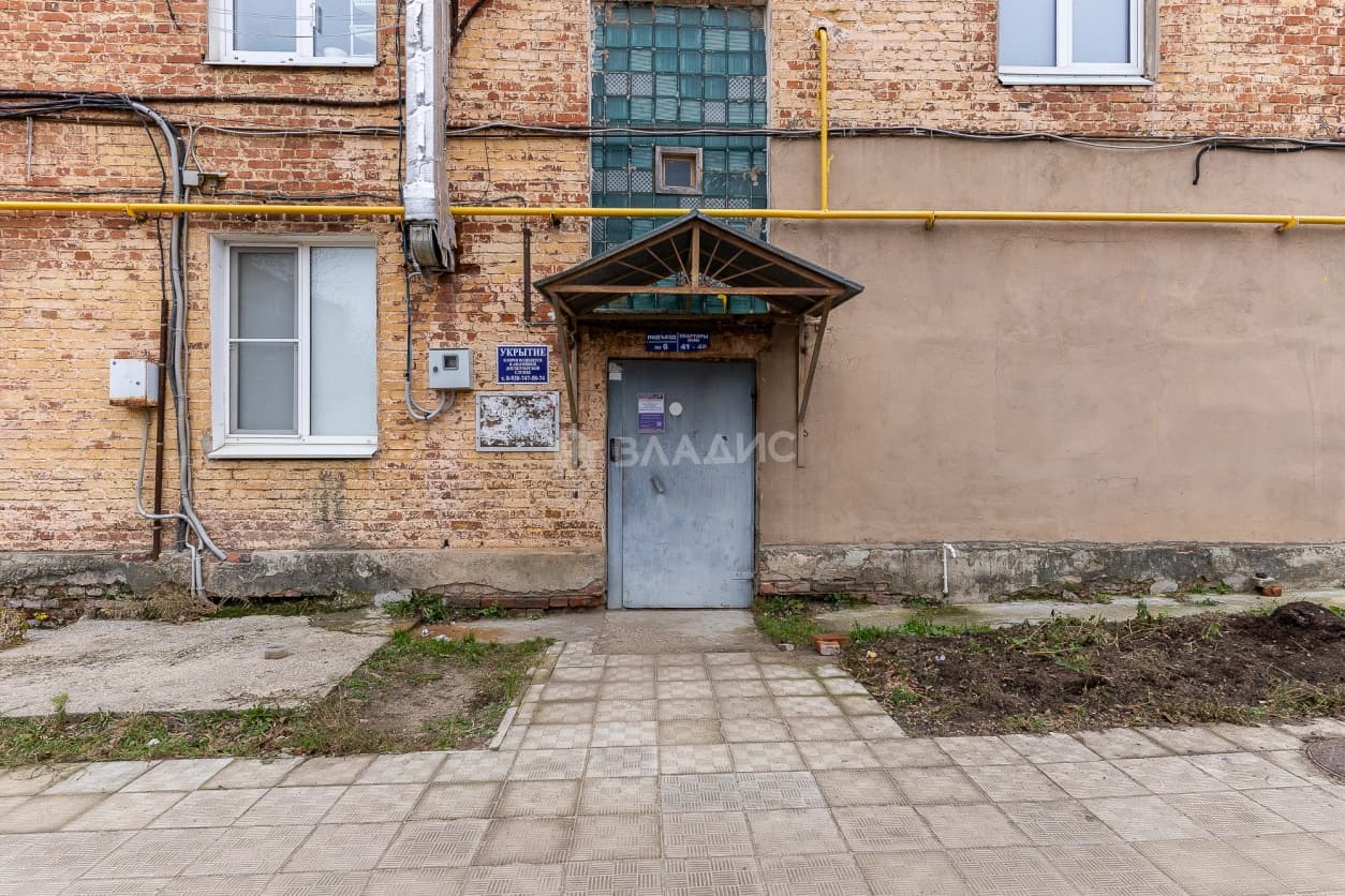Photo 26
