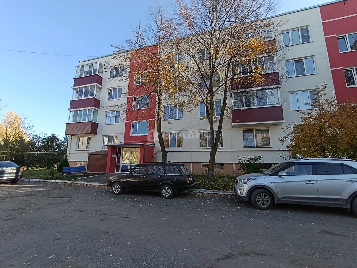 Photo 46