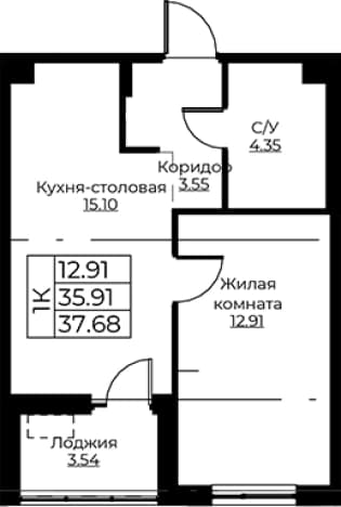 . Вариант № 1871046, 0, площадь - 35.91 квм, цена 6962473 рублей