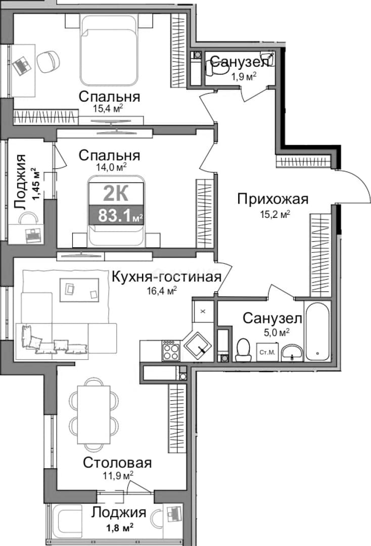 Photo 2