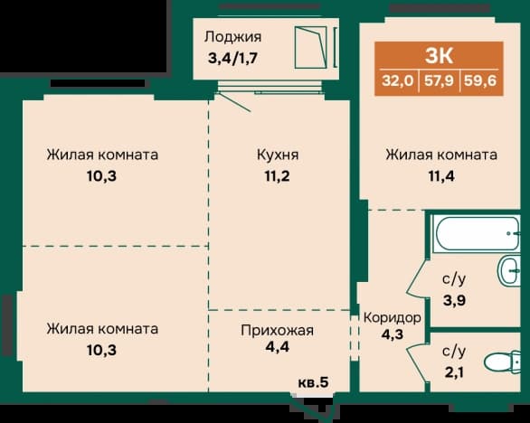 . Вариант № 2293423, 0, площадь - 59.6 квм, цена 8050000 рублей