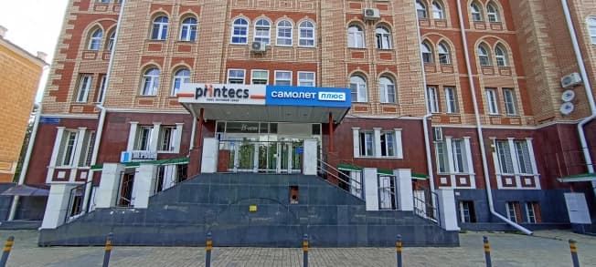 Снять коммерческую недвижимость в Республике Марий эл. Вариант № 2227859, 0, площадь - квм, цена 200000 рублей