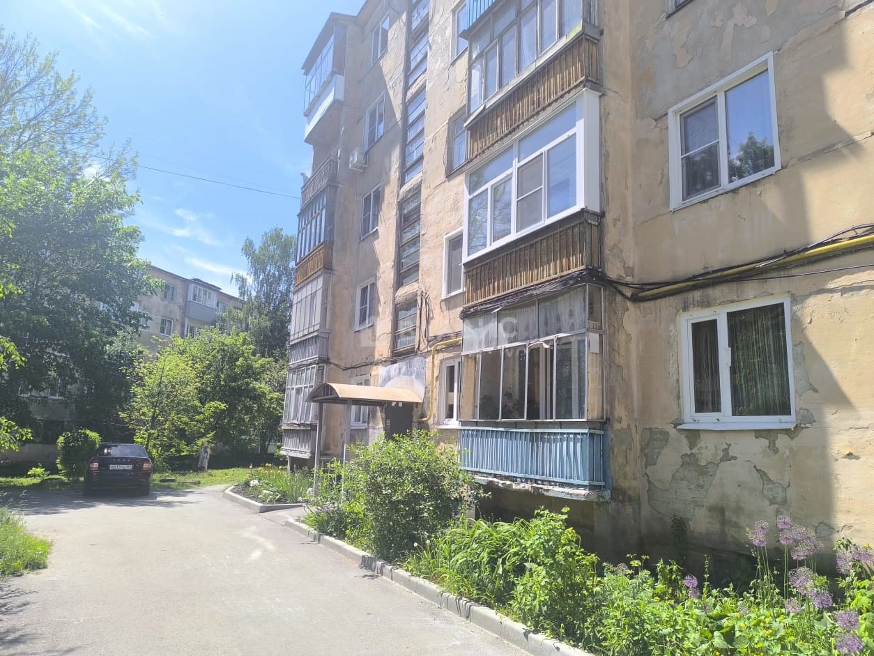 Photo 12