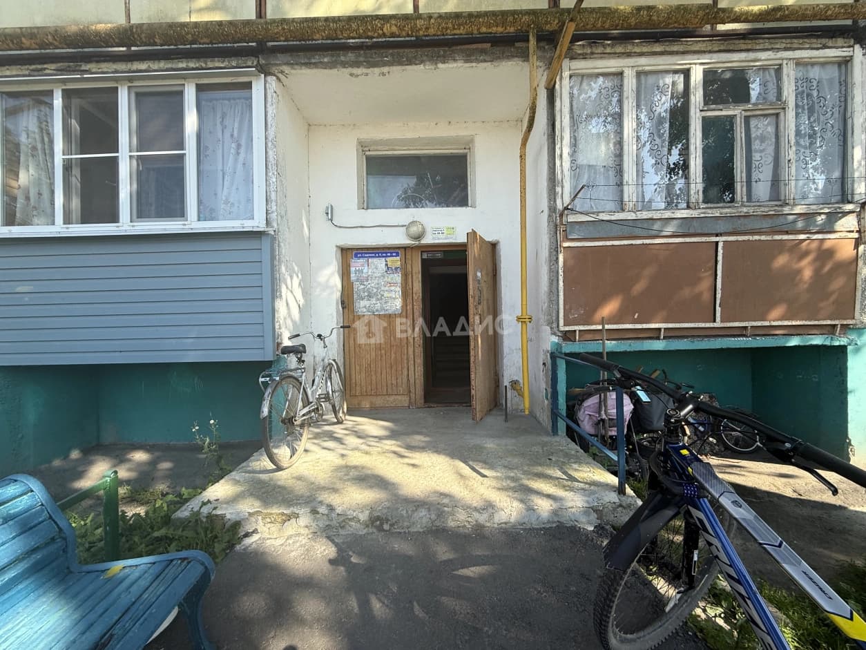 Photo 10