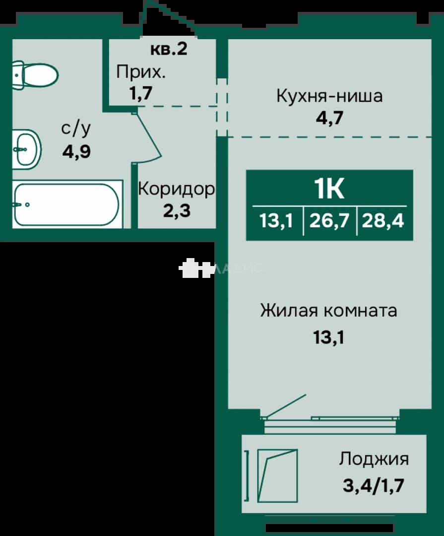 Photo 2