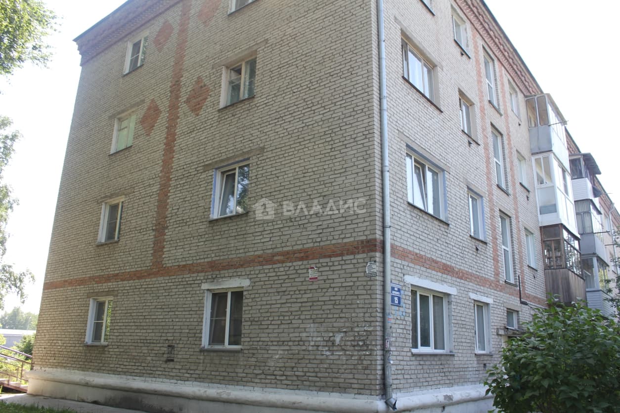 Photo 45