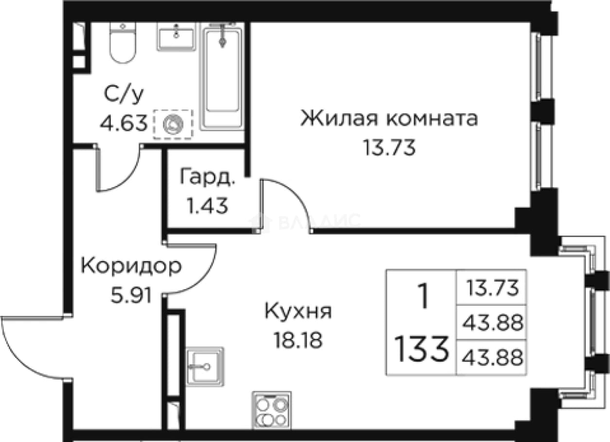 Photo 2