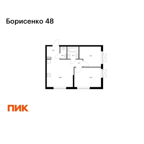 Купить двухкомнатную квартиру на вторичке в районе Первомайский в Владивостоке. Вариант № 2367613, 1, площадь - квм, цена 9514179 рублей