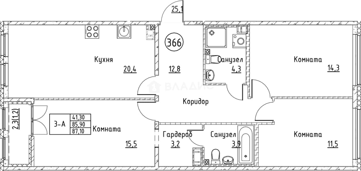 Photo 2