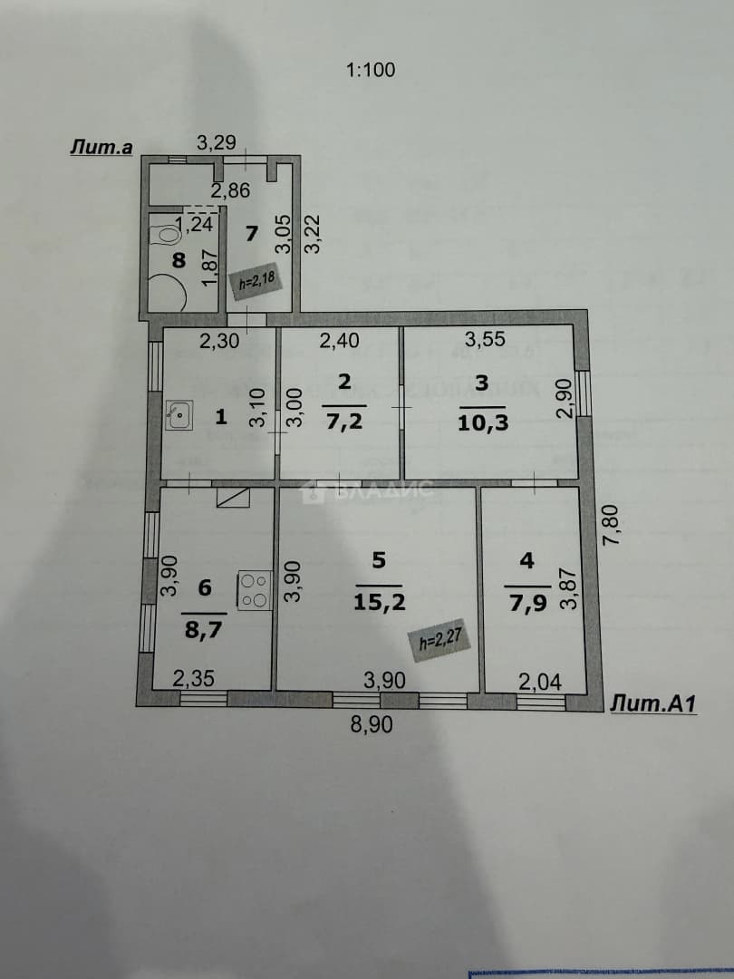 Photo 2