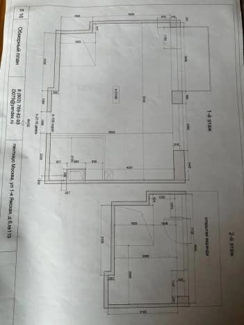Купить двухкомнатную квартиру в СВАО в Москве. Вариант № 2216906, 0, площадь - квм, цена 99990000 рублей