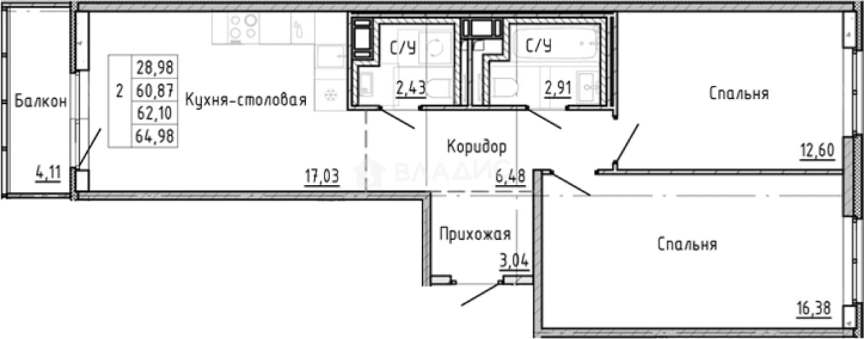Photo 2